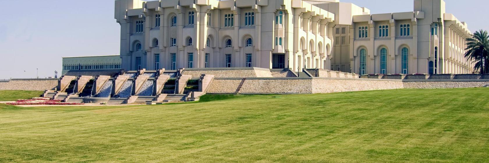 Siège du gouvernement Amiri Diwan